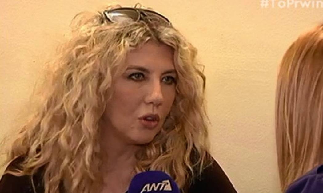 Γιούλη Ηλιοπούλου: Η κόντρα με την Πάνια και ο χωρισμός της