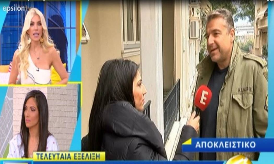Τελευταία εξέλιξη! Ο ΑΝΤ1 προχωρά σε μείωση μισθών σε όλους τους παρουσιαστές του
