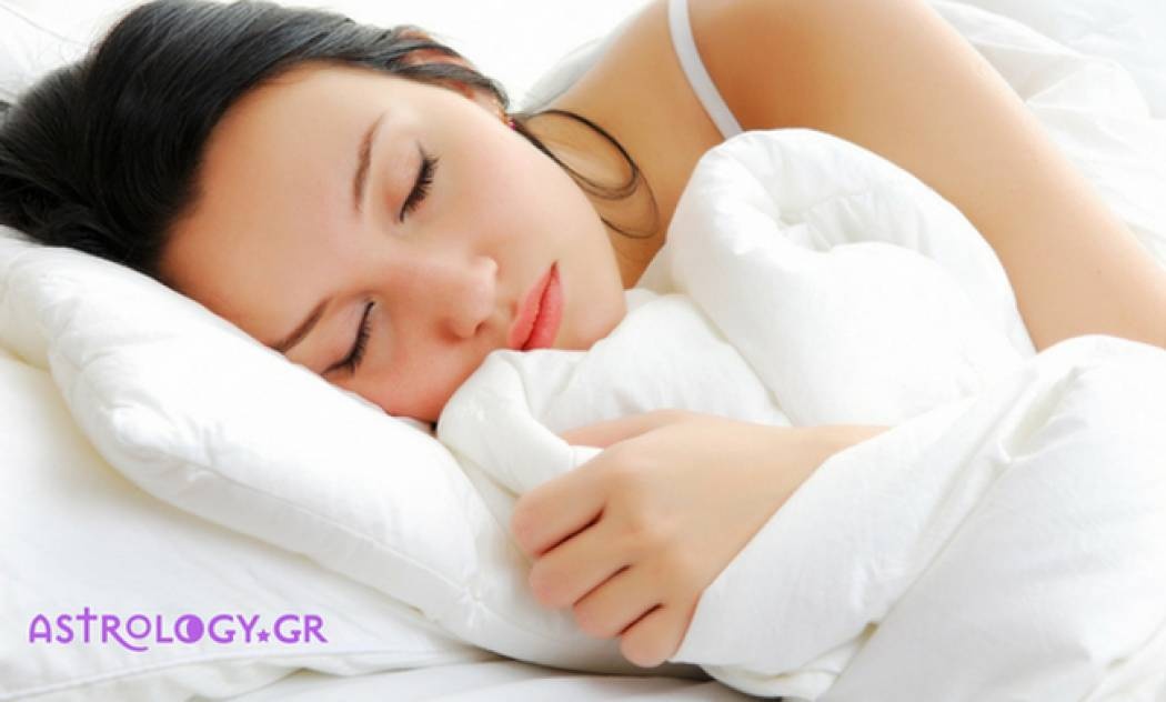 «Θανάση, χθες στο όνειρό μου τα έκανες… θάλασσα!»