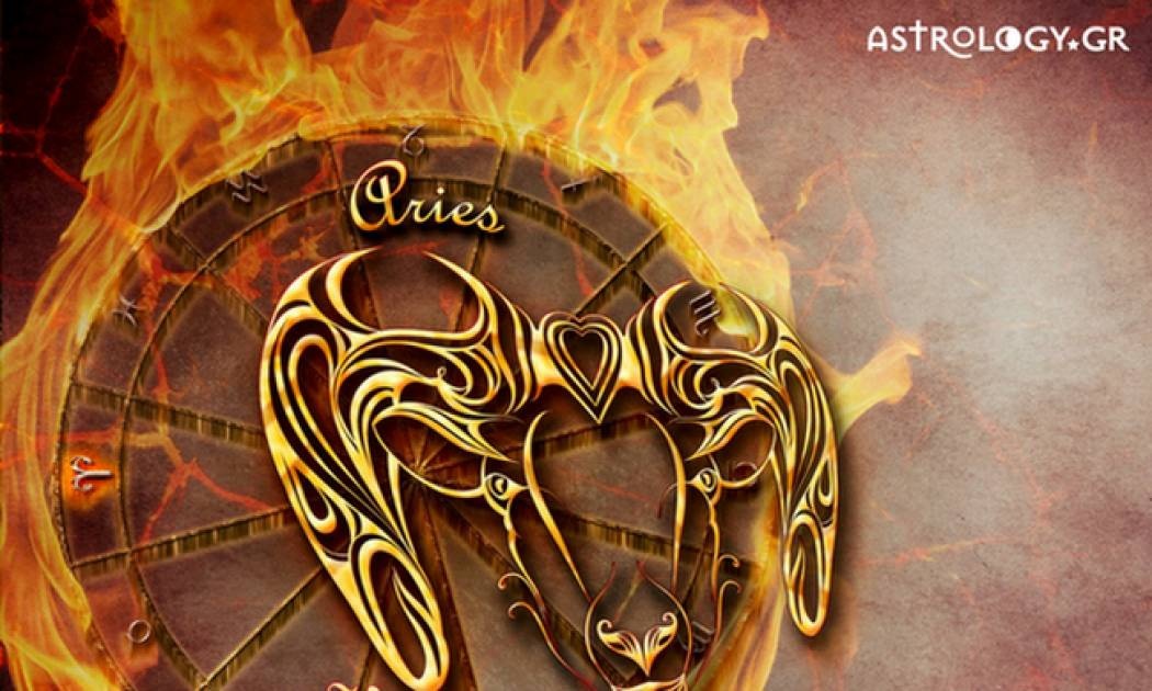 Κριός δεν είναι μόνο ένας αλλά... 30!