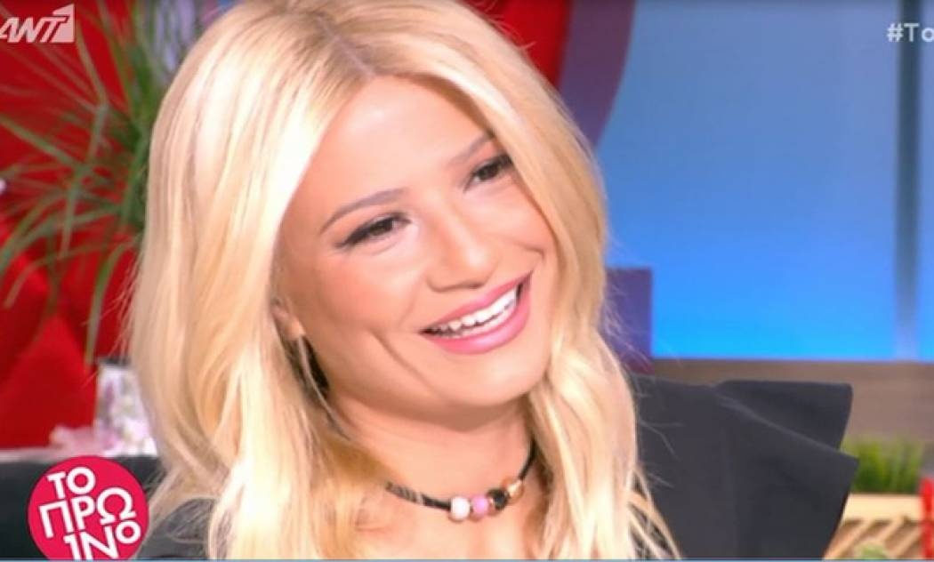 Φαίη Σκορδά: Το μήνυμα που έλαβε on air και τα γενέθλια του μεγάλου της γιου