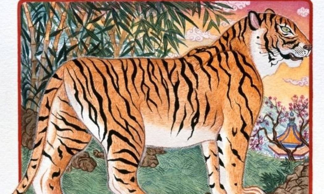 Ζώδια Κινέζικης Αστρολογίας: Η Τίγρη