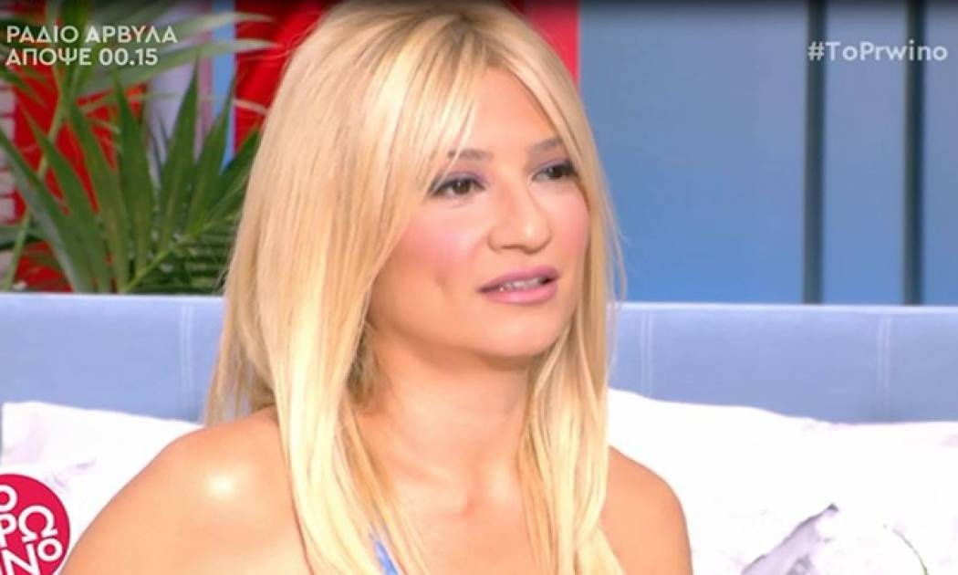 H ανακοίνωση της Φαίης Σκορδά! Συνεργάτιδά της είναι έγκυος