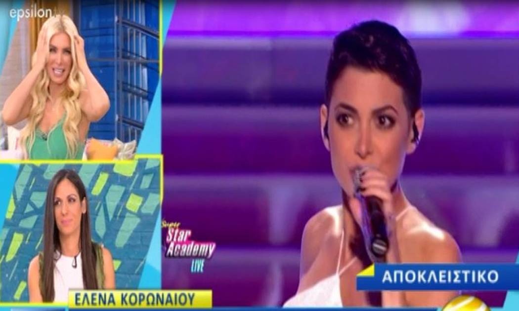 Η Καινούργιου έπιανε τις τρέσες της από το λάθος που έκαναν οι συνεργάτες της