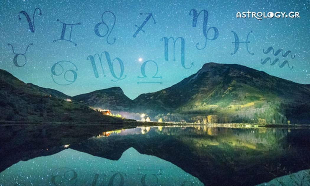 Εβδομαδιαίες προβλέψεις για όλα τα ζώδια από 29/04 έως 05/05