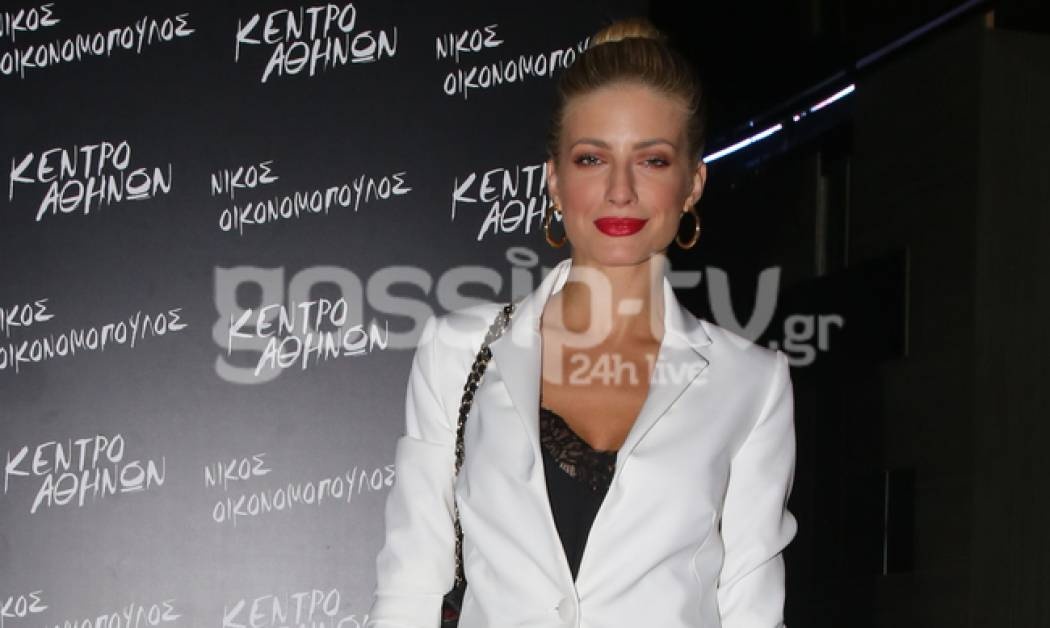 Ο Νίκος Οικονομόπουλος έριξε αυλαία και από δίπλα του δεν έλειπε η Ευαγγελία