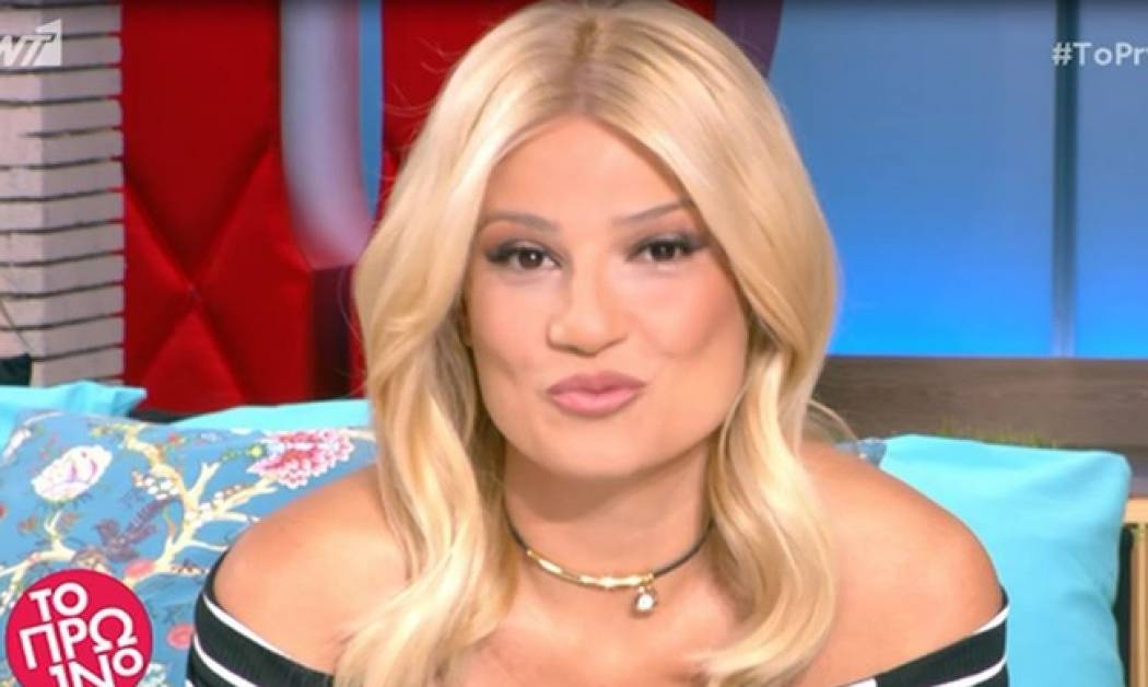Φαίη Σκορδά: Eπέστρεψε στο Πρωινό και μίλησε για την περιπέτεια της υγείας της