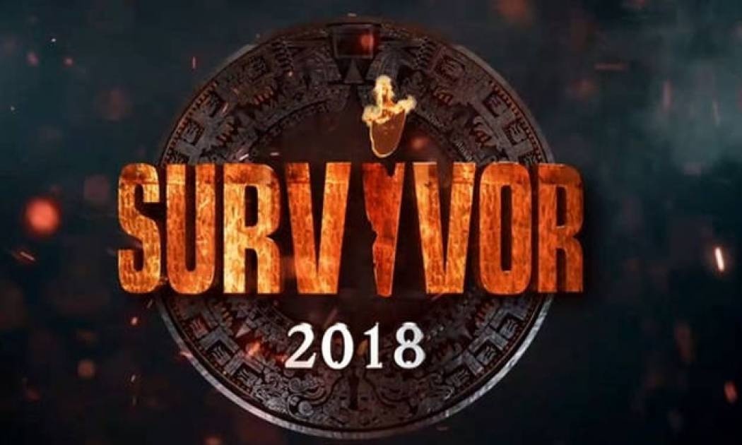 Survivor spoiler - διαρροή: Ποια ομάδα θα κερδίσει σήμερα (30/04) το έπαθλο επικοινωνίας;