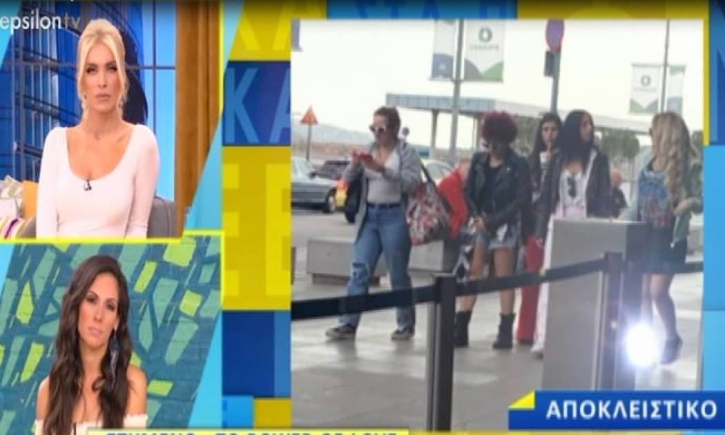 Power of love: Τρομάξαμε να καταλάβουμε ότι είναι τα κορίτσια από το σπίτι της αγάπης!