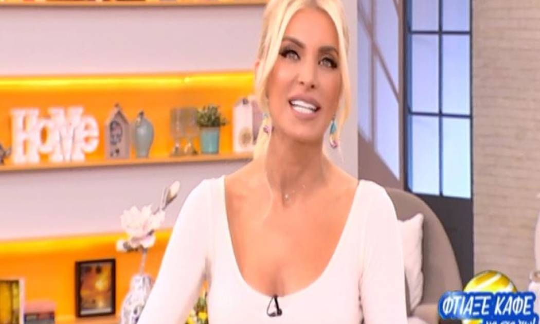 Η ανακοίνωση της Καινούργιου για το συμβόλαιό με το Epsilon και... τη νέα εκπομπή της!