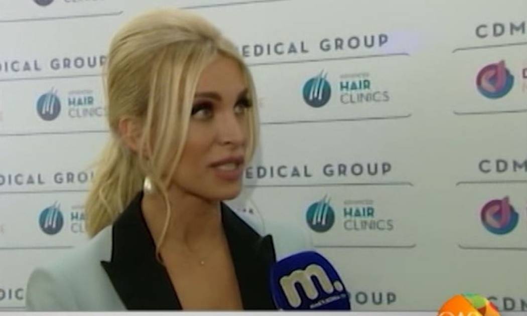Κατερίνα Καινούργιου: Η αποκάλυψη on camera για την προσωπική της ζωή