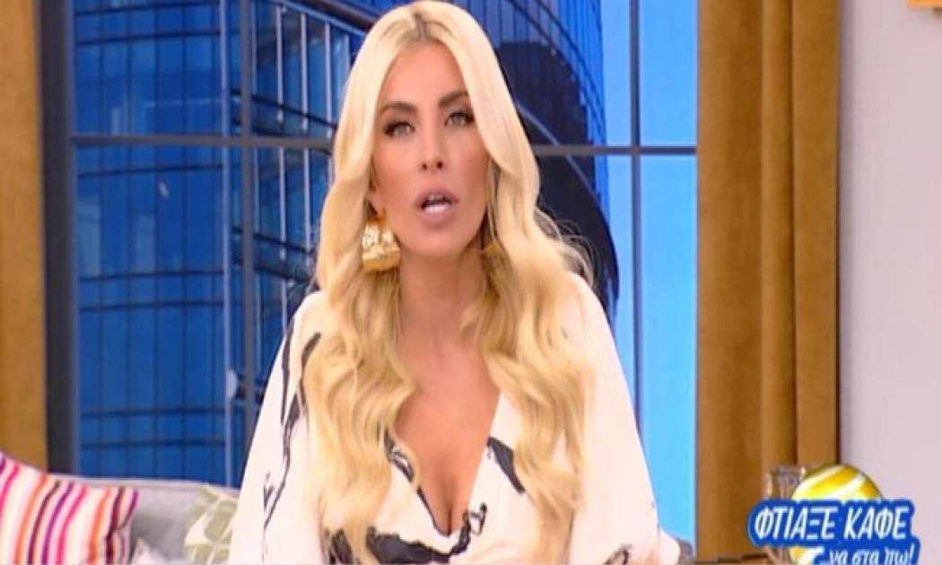 Το ξέσπασμα της Καινούργιου: «Η σκληρή κριτική από κομπλεξικούς δεν με ενδιαφέρει καθόλου»