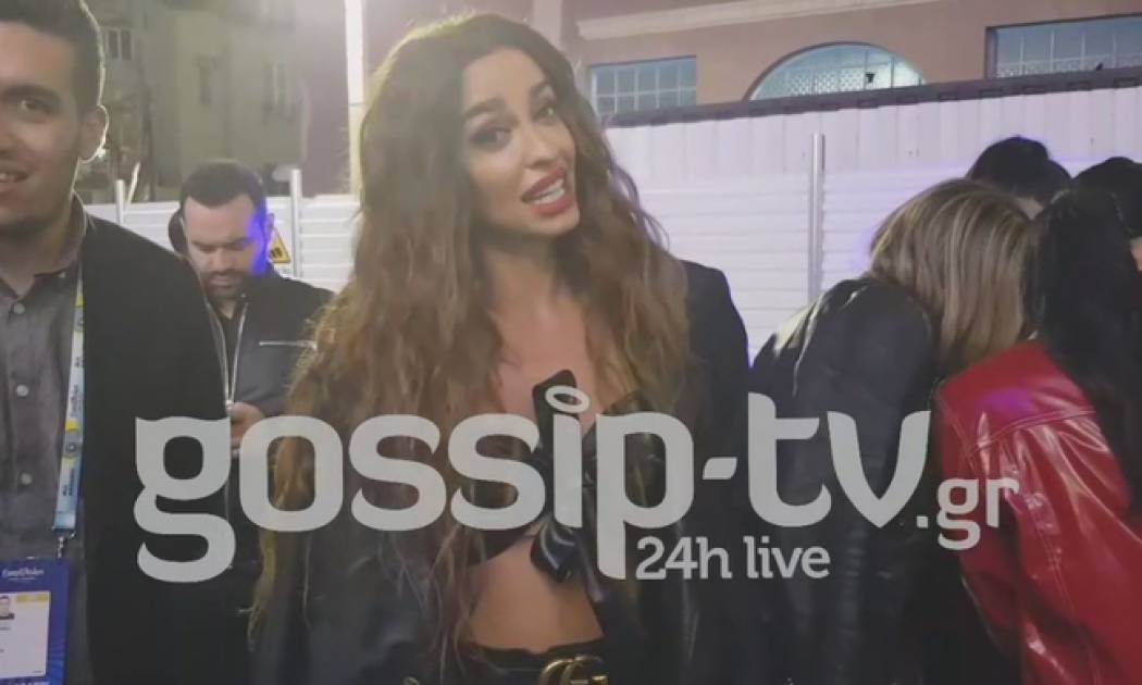 Eurovision 2018: Φουρέιρα: Η εμφάνισή της στο πάρτι του Ισραήλ και η «πόρτα» σε μέλος της αποστολής