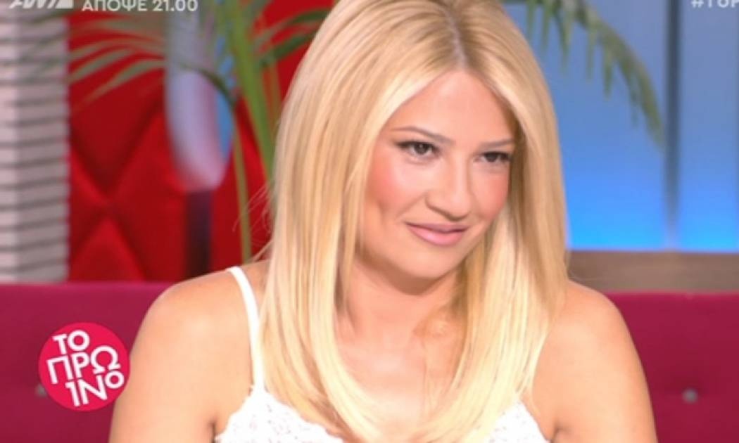 Σκορδά: Άφωνοι στο Πρωινό με την αποκάλυψή της για ζευγάρι του Game of love