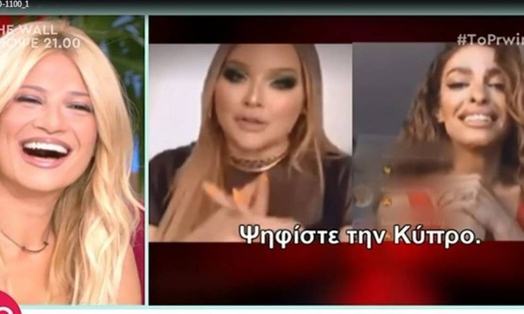 Eurovision 2018:Η Nikkei Tutorials καλεί τους 10,2 εκατομμύρια followers της να ψηφίσουν την Κύπρο!
