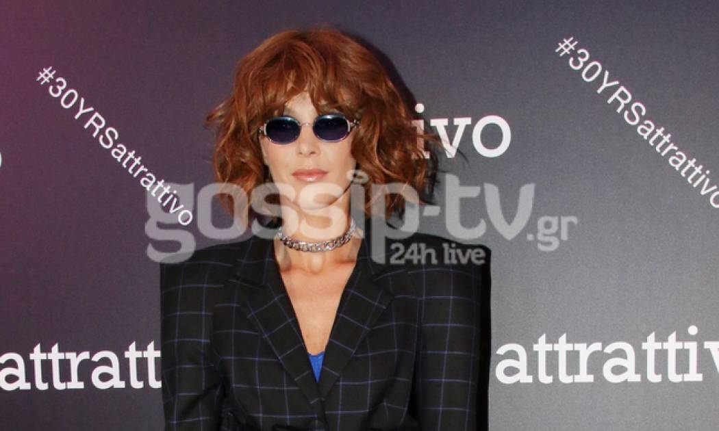 Celebrities σε λαμπερό πάρτι μόδας!