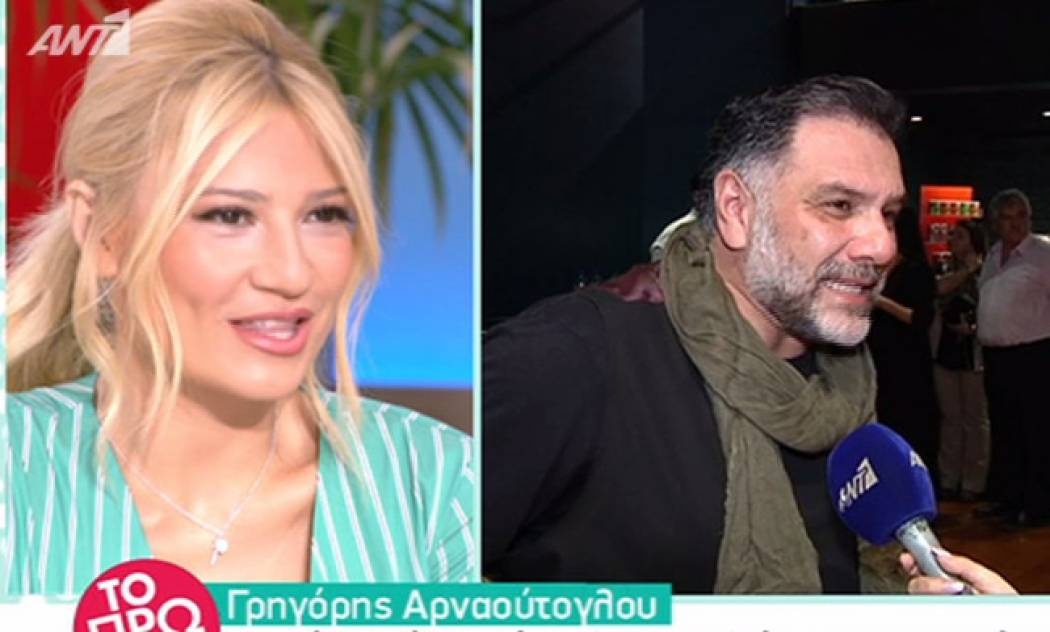 Η Φαίη Σκορδά αποκάλυψε on air πως τα «άκουσε» για το Game Of Love!