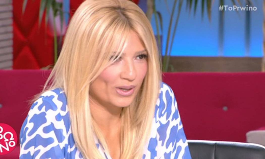 Φαίη Σκορδά: Αυτός είναι ο λόγος που δεν «παίζει» στην εκπομπή της πλάνα από το Game Of Love