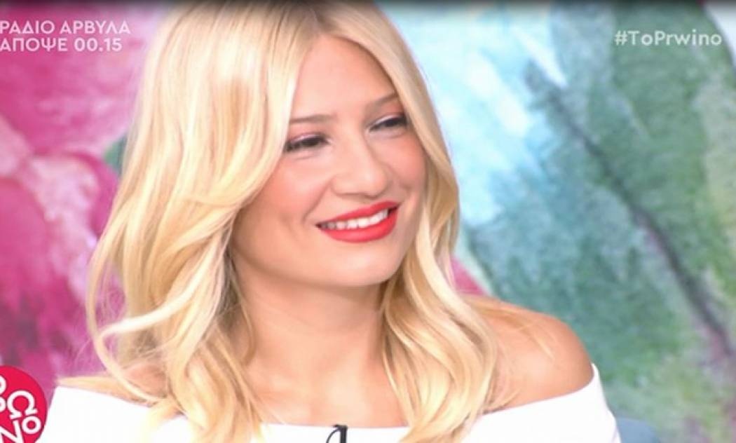 Το Πρωινό: Αποκάλυψε on air στη Σκορδά το φύλο του μωρού που περιμένει