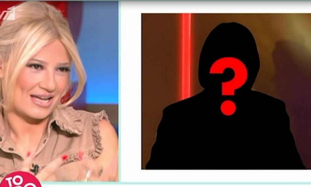 Αποκάλυψη «βόμβα» από το πρωινό: Δε φαντάζεστε ποιος θα παρουσιάσει το νέο τηλεπαιχνίδι στον ΑΝΤ1!