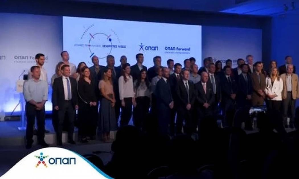 «ΟΠΑΠ Forward»: Νέοι επιχειρηματικοί δρόμοι για 21 μικρομεσαίες επιχειρήσεις