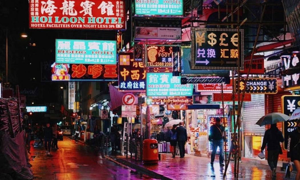 Τρεις λόγοι για να ταξιδέψεις στο Χονγκ Κονγκ