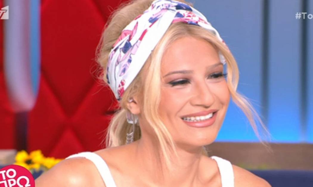 Η Σκορδά παρουσίασε το εξώφυλλο της Μενεγάκη 24 χρόνια μετά και έκανε αίσθηση!