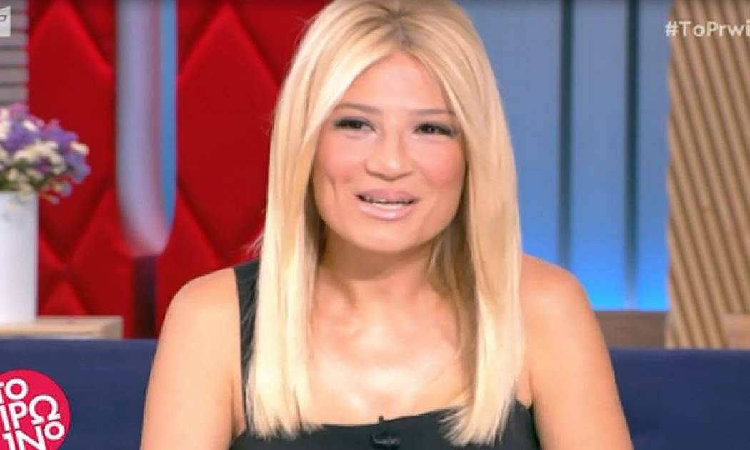 Κάγκελο η Σκορδά: «Μου έπεσε το στόμα με ένα τηλεοπτικό ρεπορτάζ…»!