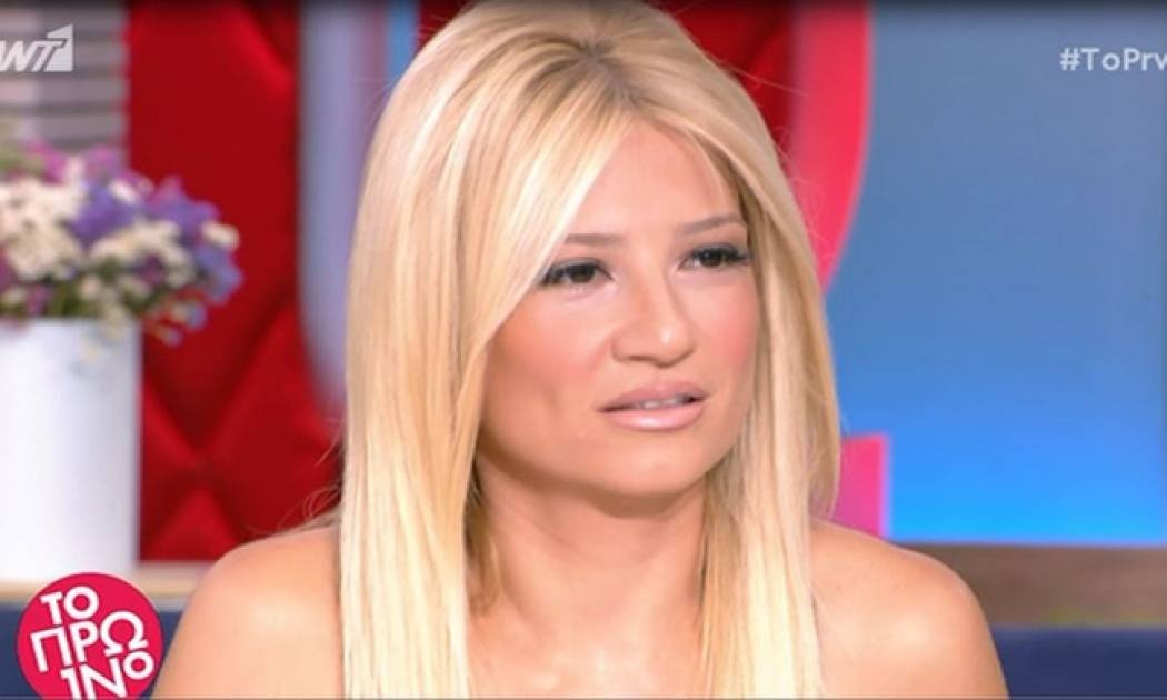 Αποκάλυψη Σκορδά: Παρουσιάστρια αυτοπροτάθηκε για πρωινή εκπομπή