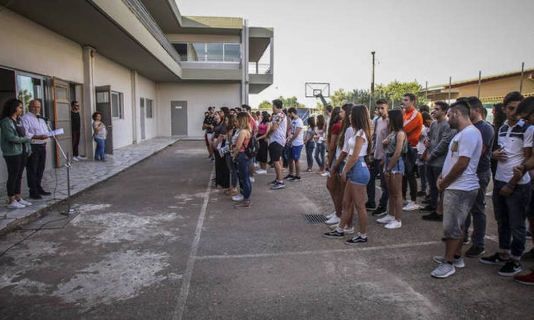 Πανελλήνιες 2018: Οι απαντήσεις σε Λατινικά, Χημεία και Αρχές Οικονομικής Θεωρίας