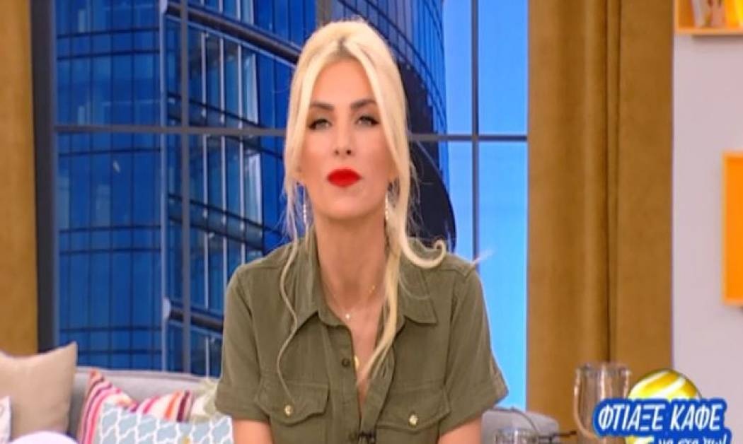 Καινούργιου: «Έχει κάνει χειρουργείο και τα οπίσθιά της είναι πρόσθετα. Η ίδια ισχυρίζεται ότι...»