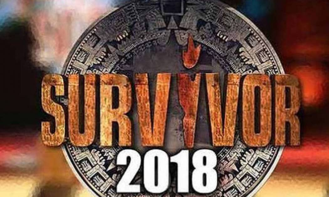 «Βόμβα» στο Survivor 2018: Αλλάζει η τελική τετράδα! (vid)