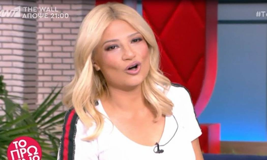 Το πρωινό: Η ανακοίνωση της Φαίης Σκορδά για τις αλλαγές τη νέα σεζόν