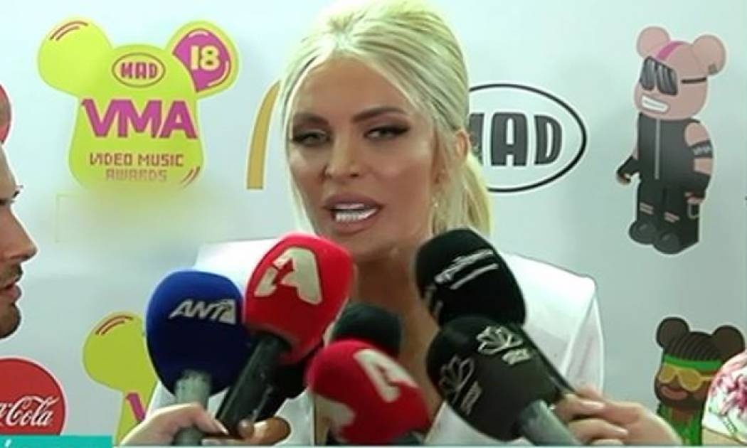 Κατερίνα Καινούργιου: «Είμαι περίεργα στην προσωπική μου ζωή»