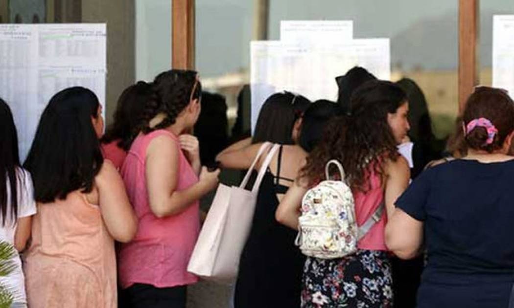 Αποτελέσματα πανελληνίων 2018: Δείτε τις βαθμολογίες με ένα κλικ