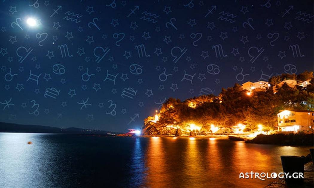 Εβδομαδιαίες προβλέψεις για όλα τα ζώδια από 01/07 έως 07/07