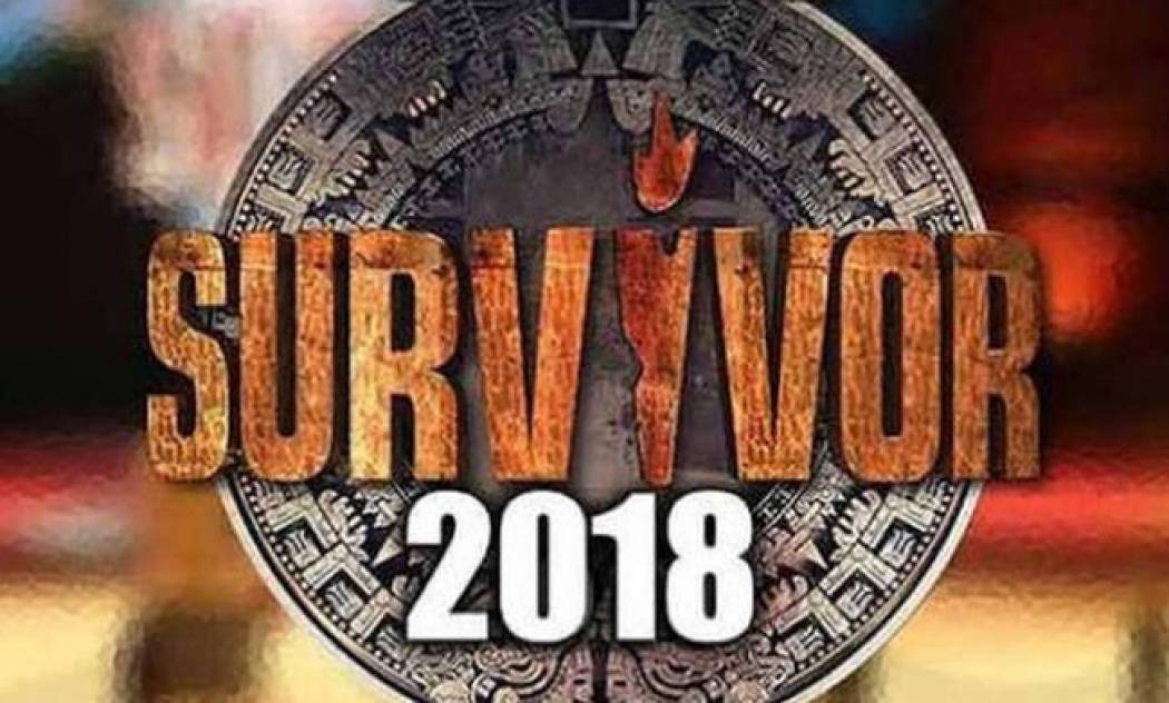Survivor spoiler - διαρροή: Ποιοι παίκτες κερδίζουν σήμερα (01/07) το έπαθλο άνεσης