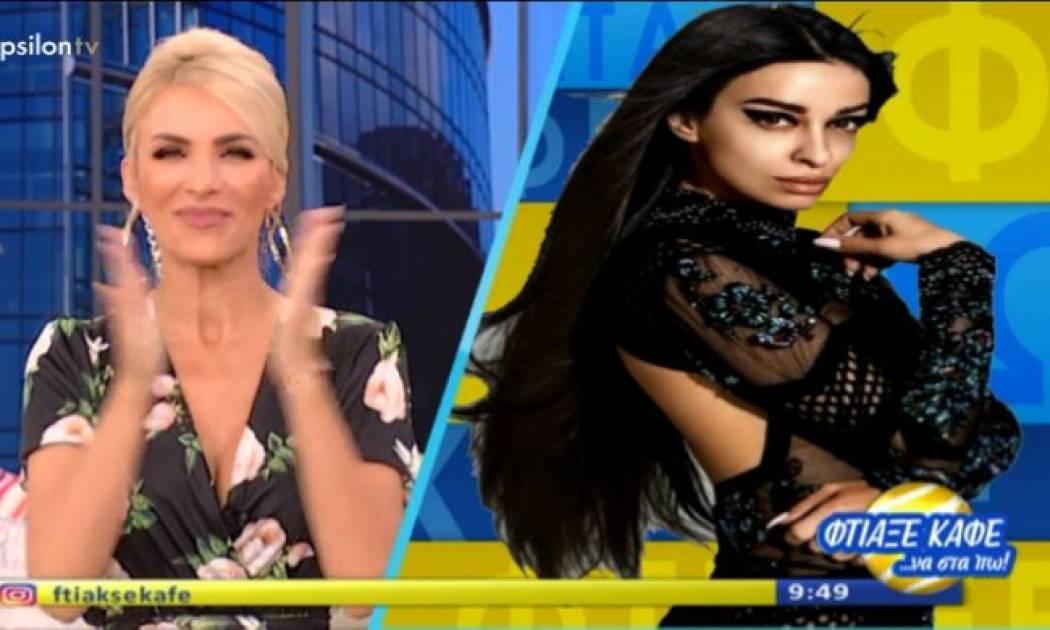 Η Ελένη Φουρέιρα στο Έψιλον: «Από τη νέα σεζόν θα βρίσκεται στην κριτική επιτροπή του La Banda»