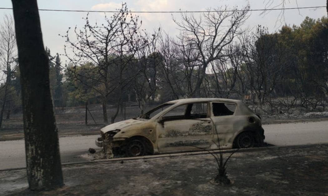 Μας έκαψες ό,τι είχαμε και δεν είχαμε. Ακόμη και τις ψυχές μας.Πόσο ευχαριστημένος ξύπνησες σήμερα;