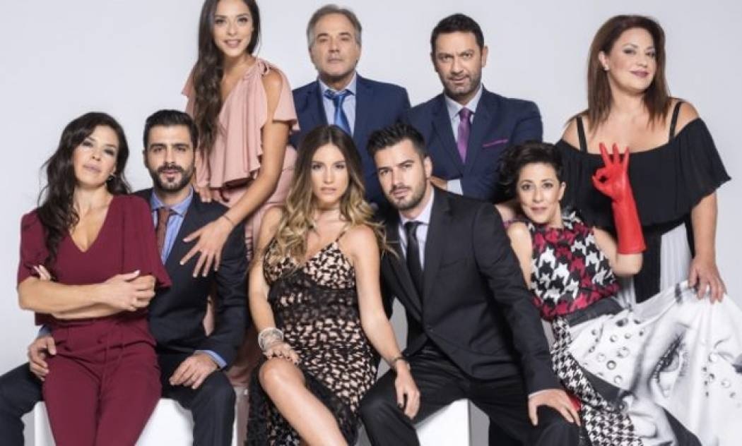 Δείτε πότε ξεκινάνε τα γυρίσματα για το «Έλα στη θέση μου»