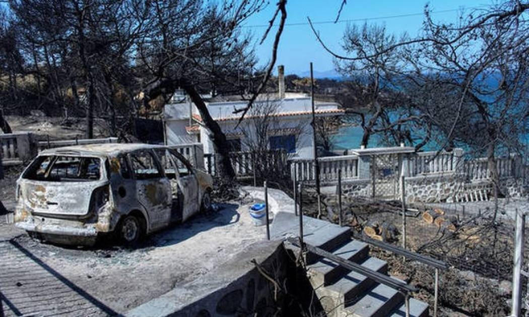 Φωτιά Μάτι: Τραγωδία δίχως τέλος - Στους 95 οι νεκροί