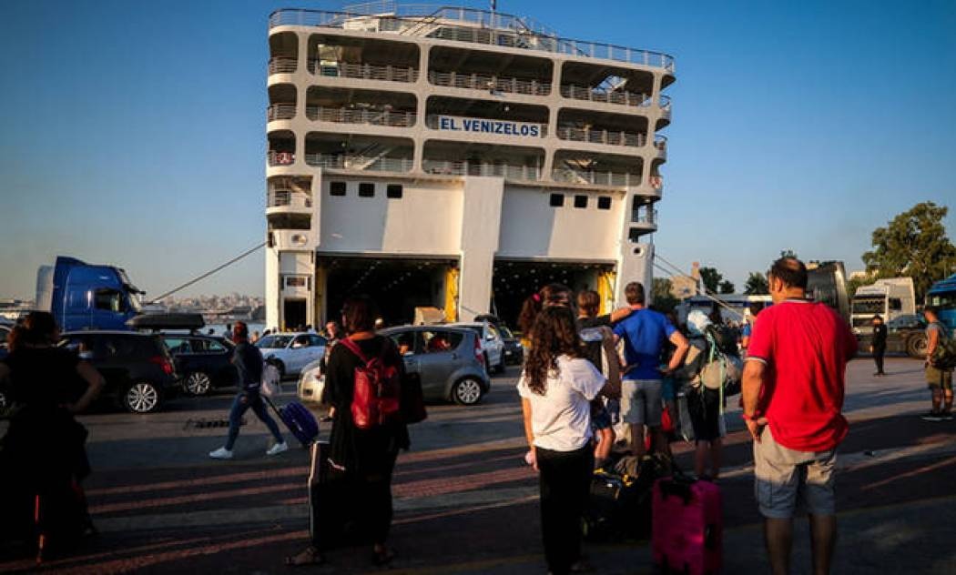 Καιρός τώρα: Με ηλιοφάνεια και μελτέμια θα ταξιδέψουν οι εκδρομείς του Δεκαπενταύγουστου (pics)