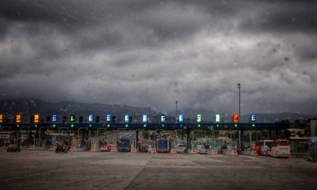 Καιρός - Έκτακτο δελτίο ΕΜΥ: Έρχονται έντονα φαινόμενα - Πού θα «χτυπήσουν» το Δεκαπενταύγουστο