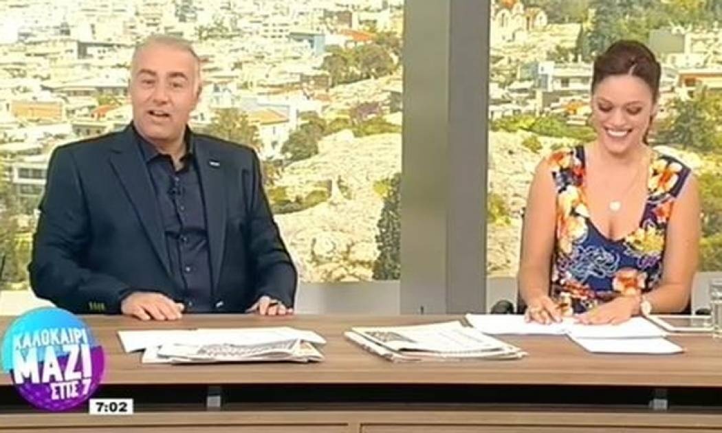 Νίκος Ρογκάκος: «Μας έχει τύχει να πετάξει η καλεσµένη το µικρόφωνό της και να φύγει γιατί...»