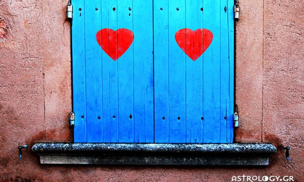 Ερωτικές Προβλέψεις για όλα τα Ζώδια, 02/09