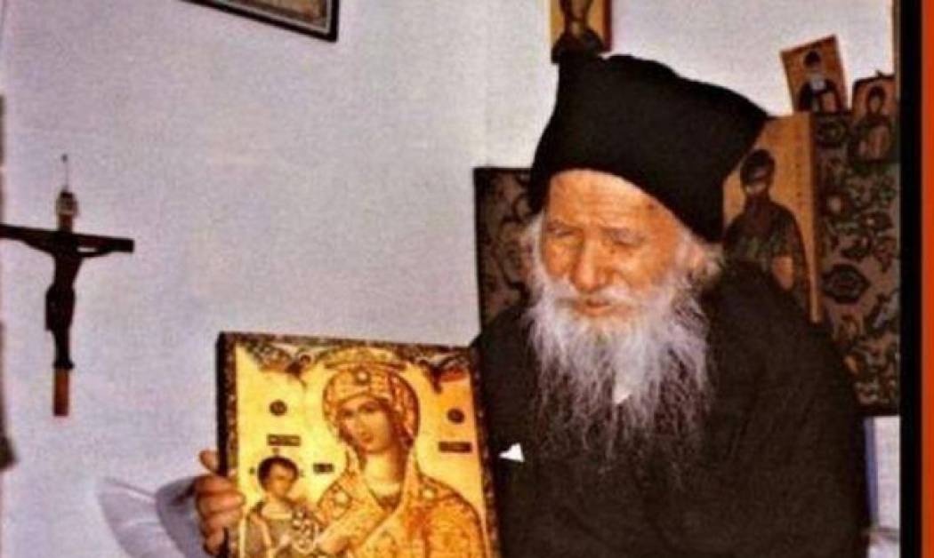 «Αυτό είναι το μυστικό για να σου δίνει ο Θεός αυτό που επιθυμείς» - Η συμβουλή του Άγιου Γέροντα