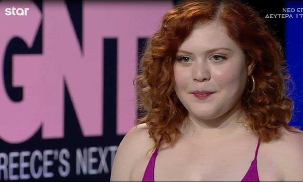 Ξανθή Τζερεφού: Η κοκκινομάλλα plus size model του GNTM είναι η Ελληνίδα Άσλεϊ Γκράχαμ