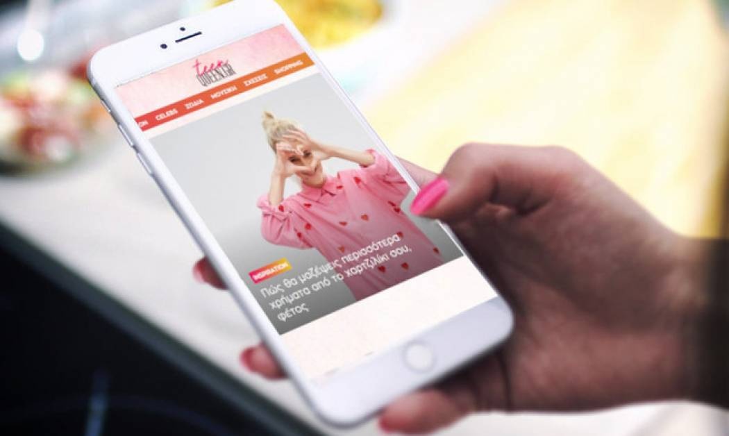 Insta-Report: 10 beauty accounts που πρέπει να ακολουθήσεις