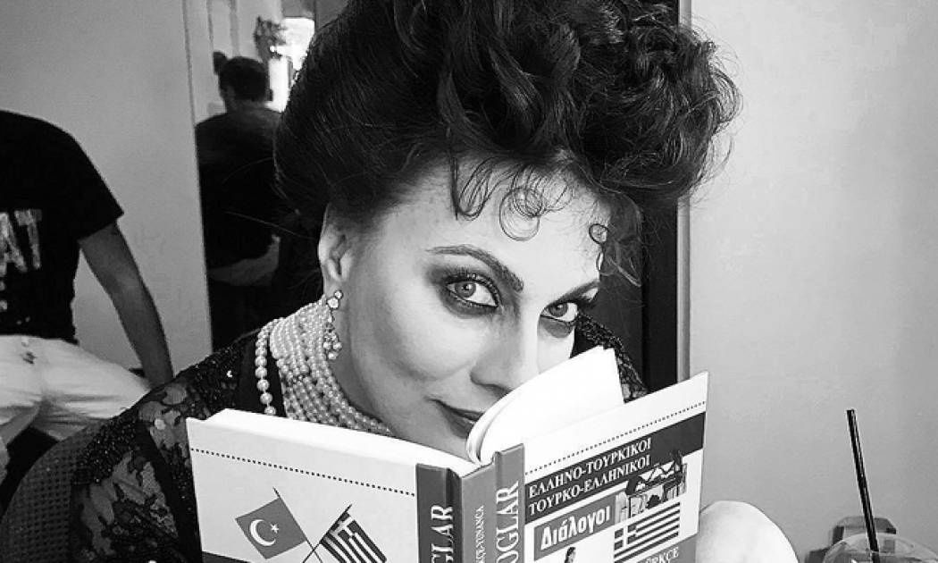 Σμαράγδα Καρύδη: Τα μαγικά φίλτρα και η αποκάλυψή της: «Δεν έχω... δέσει µε µάγια τον Θοδωρή»