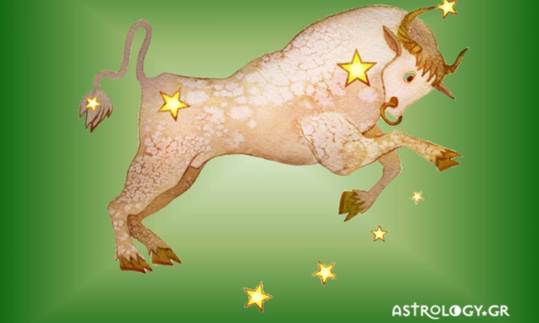 Έχεις Ωροσκόπο Ταύρο; Μάθε τα υπέρ και τα κατά!